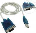 57653 Контроллер  USB to Serial COM Port  (9pin) VUS7050