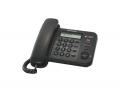 Телефонный аппарат Panasonic KX-TS2356RUB