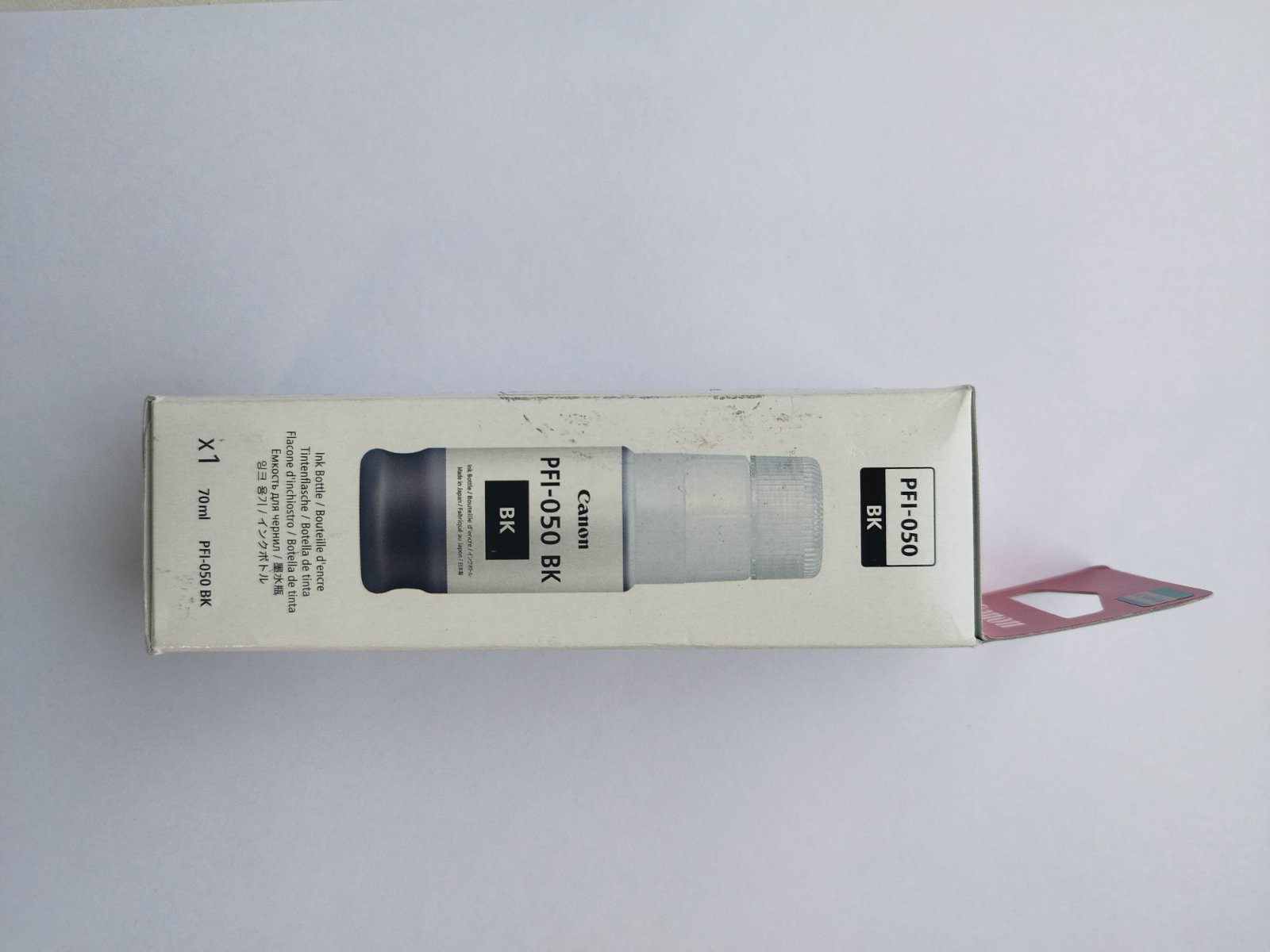 Чернила PFI-050Bk для принтера Canon imagePROGRAF TC-20 черная(70 мл) 5698C001