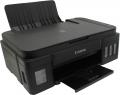 Многофункциональное устройство цветное струйное CANON PIXMA G2400 Многофункциональное устройство цветное струйное CANON PIXMA G2400
