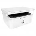 Многофункциональное устройство HP LaserJet Pro M28a W2G54A Многофункциональное устройство HP LaserJet Pro M28a W2G54A