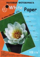 фотобумага матовая, 108  г/м2,  А4, 100 л., "Лилия"