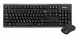 Комплект клавиатура + мышь A4 3100N wireless desktop (GK-85+G3-220N) USB
