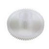 Шестерня узла выброса бумаги LX300+/1170