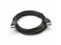 Кабель  USB 2.0 Am-Af extension 3.0 m  Sven
