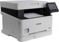 МФУ Canon I-SENSYS MF641CW EU MFP лазерное арт. 3102C015