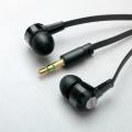 Стереонаушники Energy в блистере C-S ZY-3303  внутриканальный Black
