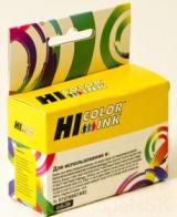 Картридж HP DJ 5550/450 , №57 (Hi-Black) C6657AE, Color Стр. вв. Россия