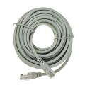 Кабель patch cord Gembird UTP кат.5е 15м grey PP12-15M