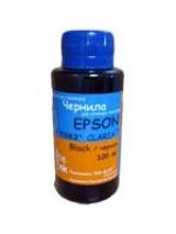 Epson TO32/33/34/42/44/47/63/73/92  100мл, банка Magenta pigment