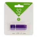Флеш-накопитель 32Gb Smart Buy Quartz series Violet