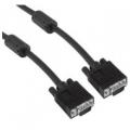 Кабель GEMBIRD VGA M/M 20M FERRYT + EKRAN BLACK