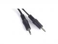 КАБЕЛЬ GEMBIRD STEREO MINIJACK/MINIJACK M/M 5M