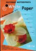 WP128М 128gsm Matte фотобумага матовая, 128 г/м2, A4, 100л., White Paper