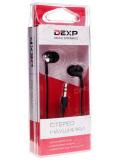 95356 Наушники DEXP E-210,