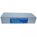 Рем. комплект Panasonic DP-8016