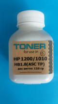 Тонер НР LJ 1200/1010 HB1.8 (ASC) 110г