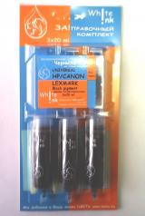 Заправочный комплект HP/Canon/ Lexmark Universal Black Черные 3*20 мл,