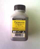 Тонер Panasonic универсальный тип 2.0 (Hi - Black) 100гр