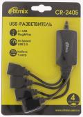 Разветвитель USB HUB Ritmix CR-2405 4 port black USB 2.0