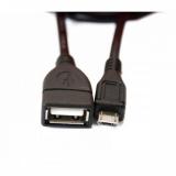 Кабель  micro USB B -  USB AF OTG "GEMBIRD" [A-OTG-AFBM-001]; 15см
