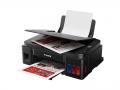 Многофункциональное устройство цветное струйное CANON PIXMA G3400 (СНЯТ С ПРОИЗВОДСТВА)