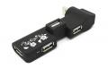 Разветвитель USB HUB CBR CH-150 4 порта