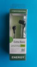 Стерео - наушники Energy 3308 внутриканальные, чёрный