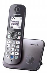 Телефонный аппарат Panasonic стандарта DECT КХ-TG6811RUM